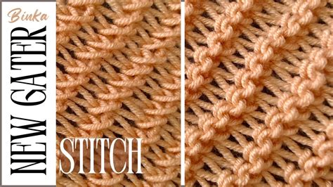 A NEW openwork two-sided version of the garter stitch. Новa версия на ...