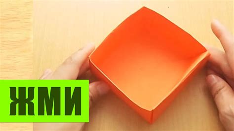 Коробочка из бумаги схема