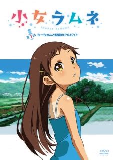 shishunki sex myanimelistnet