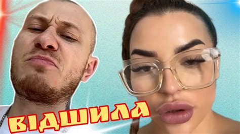 КРАСОТКА ХОЧ КУДИ - YouTube