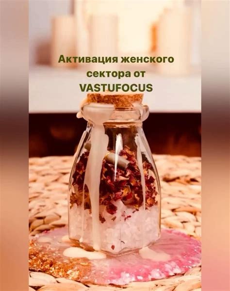 Закажи набор для исполнения желаний в 2024 г | Кристаллы, Розовый кварц ...