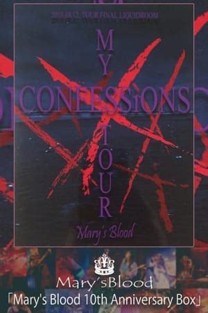 marys blood  xxxxx confessions