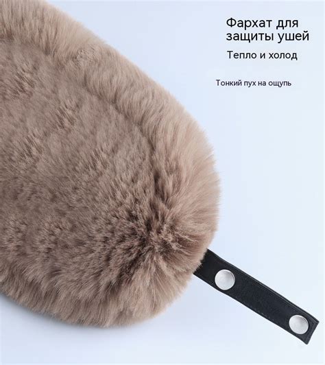 Шапка для рыбалки и охоты - купить с доставкой по выгодным ценам в ...