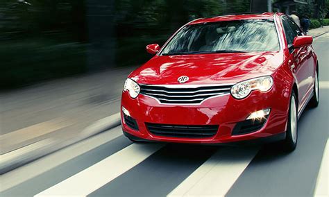 Concept Cars of the Future: MG 550