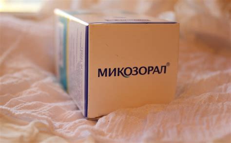МИКОЗОРАЛ: инструкция по применению шампуня и мази, цена и отзывы