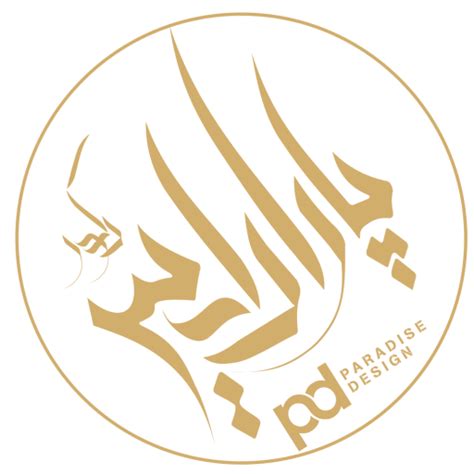 آلبوم کاغذ دیواری راشل | خرید اینترنتی + قیمت فروش کاغذ دیواری راشل Rashel