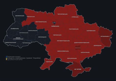 Повітряна тривога зараз 30 квітня - мапа — Укрaїнa