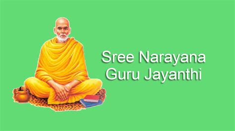 Sree Narayana Guru Photos / 100 Teachings Of Sree Narayana Guru A ...