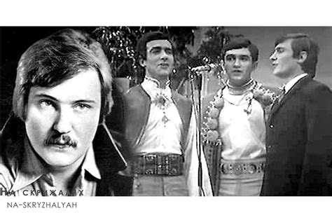 Володимир Івасюк:той, що знайшов Червону Руту - На скрижалях
