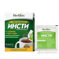 Купить Инсти-чай травяной от гриппа и простуды №10, пакетики — Europharma
