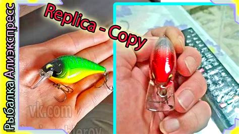 Копия - Lucky Craft LC 1 5 DRS (от HengJia) шумные кренки ЛАки Крафт ...