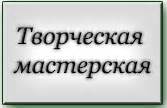 Комнатные и садовые растения и цветы почтой России - сайт ...