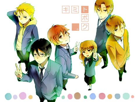 Kimi to Boku. (You And Me) - Hotta Kiichi - Image by Pixiv Id 3610992