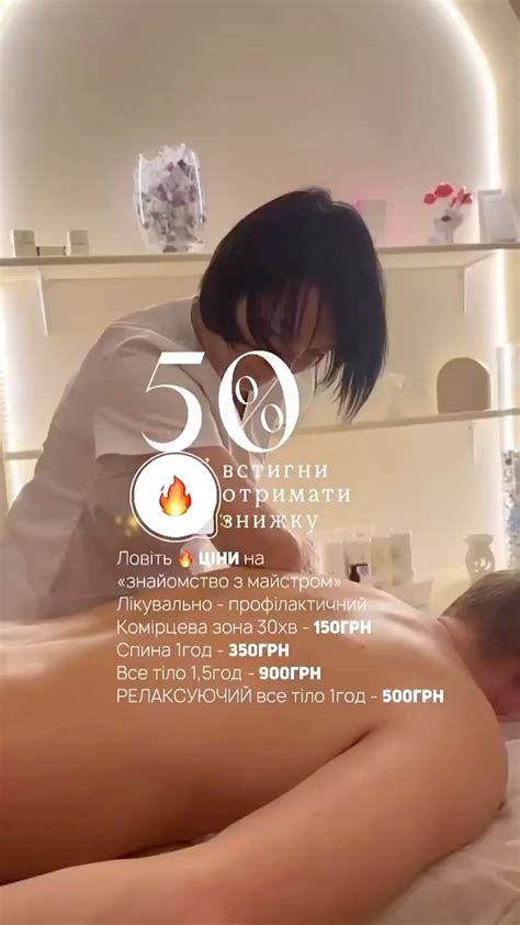 Шукаю модель Ковель (@kovel_model) • Instagram photos and videos