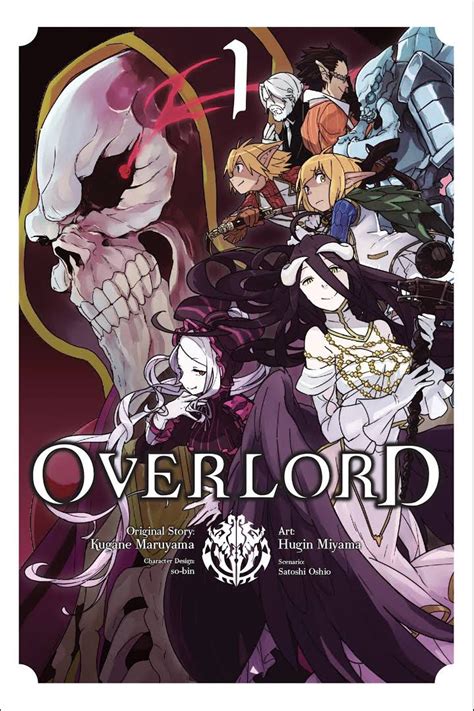 Overlord Vol. 1 купить в интернет-магазине «Хочу!» | Доставка по Москве ...