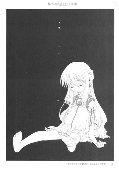 utatane hiroyuki kowarekake no orgel flower bandages monochrome