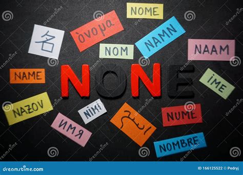 None Stock Photos - Download 10,795 Royalty Free Photos