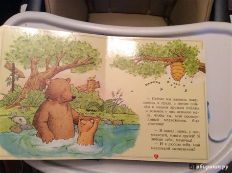 Книга: Мама, я тебя люблю! - Анна Казалис. Купить книгу, читать ...