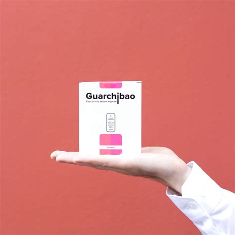 Guarchibao