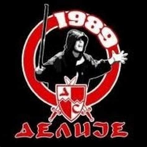 Четници Север - YouTube