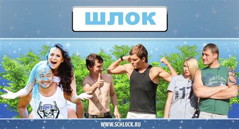 Поиск по сайту