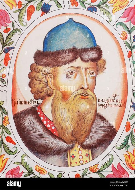 Portrait of the Russian Grand Duke Vladimir Vsevolodovich Monomakh ...