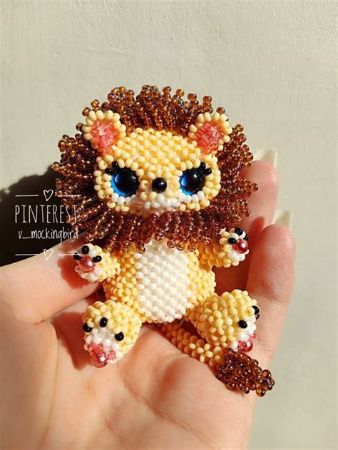Лев из бисера 🦁