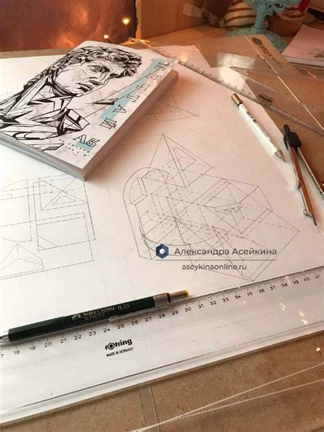 Черченик | Architecture sketch, Sketches, Drawings