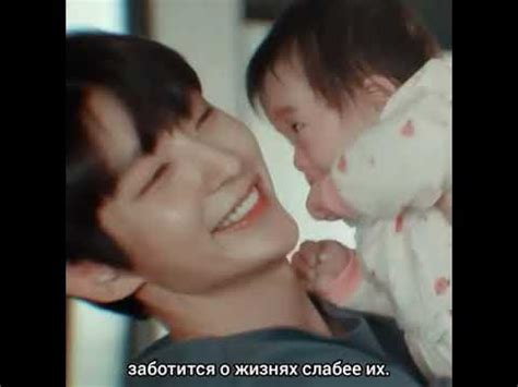 Папа и дочка / Дорама: Цветок зла - YouTube