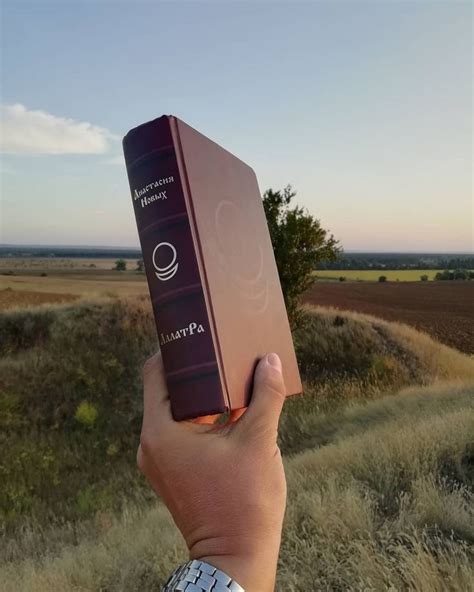 Книга АллатРа | Electronic products, Walkman