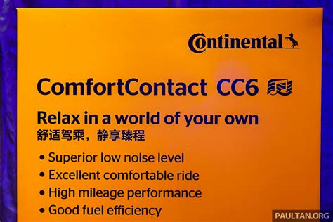 Continental UltraContact UC6, ComfortContact CC6 – improved wet-weather ...