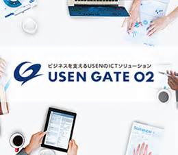 株式会社 USEN | USEN CORPORATION