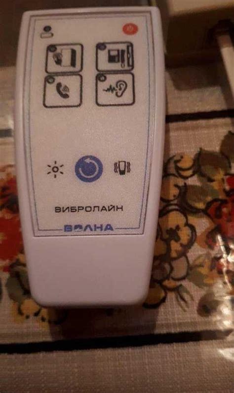 Сигнализатор звука вибролайн | Festima.Ru – частные объявления