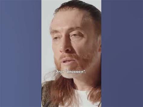 🕉 ТЯЖЕЛЫЕ ПОСЛЕДСТВИЯ АЛКОГОЛЯ #привычки - YouTube