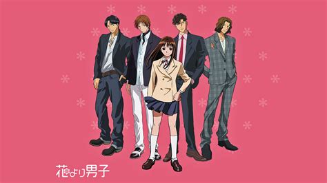 hana yori dango anime tv