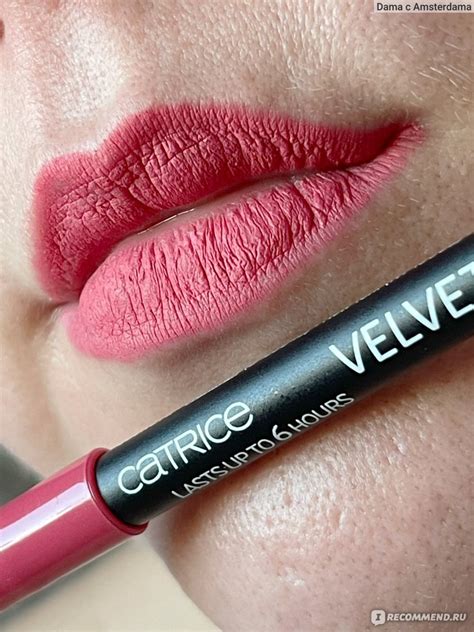 Карандаш для губ Catrice Velvet Matt Lip Pencil Colour & Contour ...