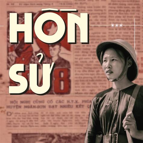 HỒN SỬ