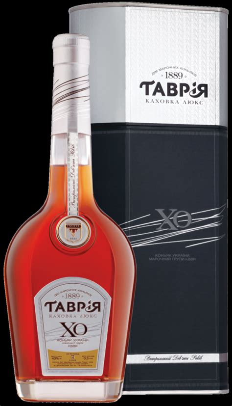 Tavria X.O.