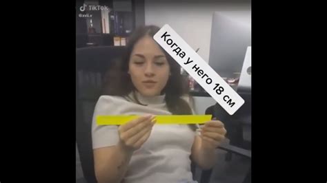 Пошлое в Тик Ток. Подборка пошлости в Тик Ток. Пошлые девушки. - YouTube