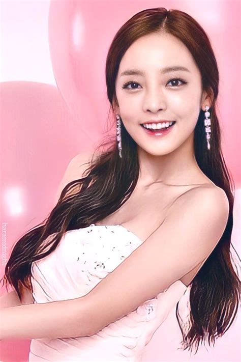 goo hara