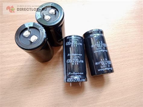 Электролитический конденсатор Rubycon 400V 270 uF 400 в 270 мкф. купить ...