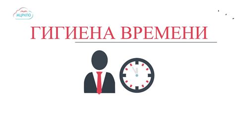 Миф №3 "Многозадачность" - YouTube