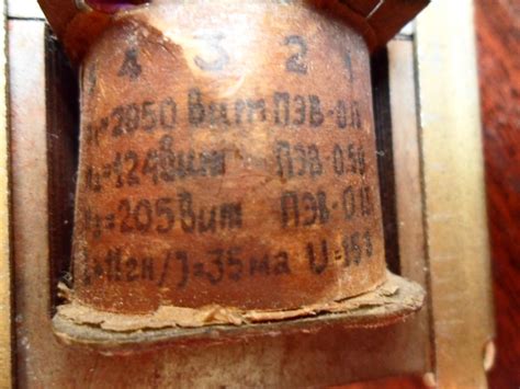 Вопросы по ламповой технике - Страница 307 - Ламповая техника - Форум ...