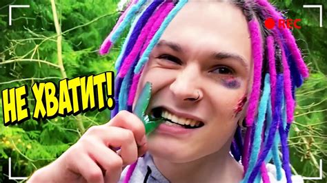 КАК СНИМАЛИ: ShadowPriestok - Не Хватит! - YouTube