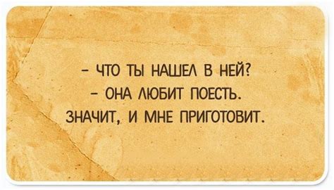 20 открыток с неожиданной развязкой, которые обязательно вызовут улыбку
