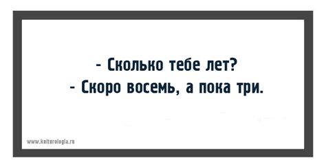 20 открыток с искрометными детскими фразами из книги Корнея Чуковского ...