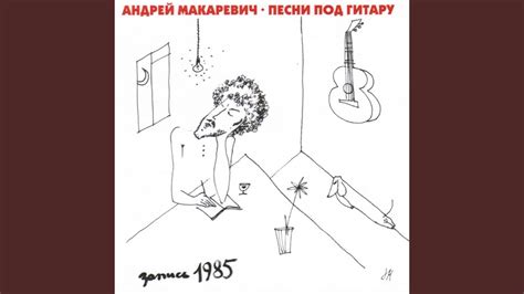 Маленькие герои - YouTube