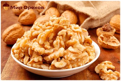Грецкий орех с медом рецепт для мужчин