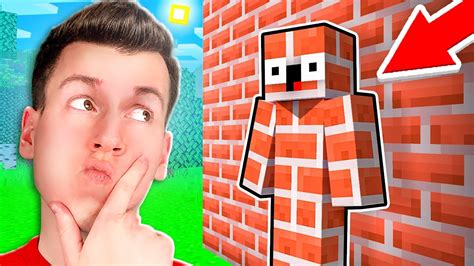 😱 Использую 9 Самых *ЗАПРЕЩЁННЫХ* Читов в ПРЯТКАХ в Майнкрафт ! ВЛАДУС ...