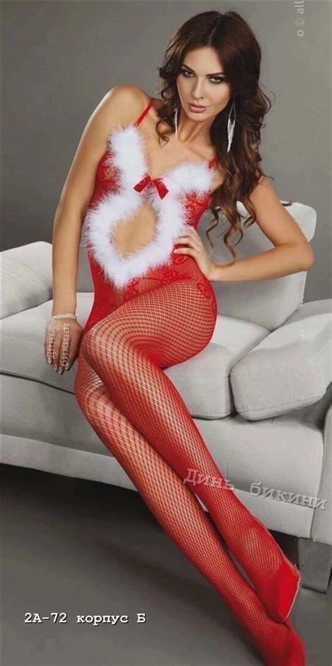 Сексуальные костюмы купить, отзывы, фото, доставка - СП Бирка ...